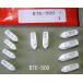 BTE-500  BTE-501  ⡼ܡȡܡȡå(1/500)ץ饹ȥ饯 ϷϷ
