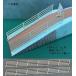 ( новинка )FEN-IL-2 [O 1/50] забор IL-2.. type ( лестница * slope (17 раз ) поручень ; бумага производства )2 шт. входит . бумага забор строительство модель 