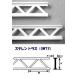 OWTS-6 тигр s(schi Len * высота H;4.8mm)2 шт. входит p последний lakto модель материал pra материал железная дорога модель 