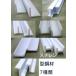 schi Len type сталь материал ассортимент комплект SIZE-2 ( высота 1.6mm. 7 вид комплект )p последний laktoPlastruct pra материал модель материал type сталь материал 