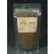  настоящий Sand ( темно-коричневый )( частица ;0.3~0.6mm) емкость (120ml) TR-05p последний lakto модель материал строительство модель железная дорога модель mo- Lynn 