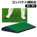 compact inclination pcs Golf training practice instrument s way prevention mail service shipping manufacture direct sale Golf shop Saturday, Sunday and public holidays . shipping OK Father's day *