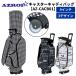  caddy bag с роликами 9 дюймовый AZROF литейщик caddy bag azrof производство прямые продажи Golf магазин *