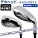 (FD-50: light weight shaft ) single goods sale Larouge-M2 iron Golf Club Saturday, Sunday and public holidays . shipping OK *