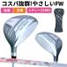 12/7( день )23:59 до отметка +4% Fairway Wood правый для левый для Afecto CR-01 женский 4W крышка головки цилиндров имеется 3 год гарантия начинающий производство прямые продажи Golf магазин *