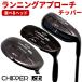  отметка максимальный 21%*10/26( день )23:59 до Golf дробилка labo чёрный бриллиант дробилка CHIPPER Lab мужской Golf Club производство прямые продажи Golf магазин *