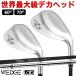  Golf Wedge мужской WEDGE Lab MEGA MS Wedge Sand Wedge 60° 70° производство прямые продажи Golf магазин *