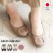  сделано в Японии туфли-лодочки балетки Flat Wedge подошва комфорт обувь пряжка черный темно-синий ARCH CONTACT арка Contact 39081