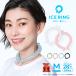 I sling suo M размер для взрослых .... охлаждающие средства охлаждающий охладитель для шеи шея кольцо 28*C прохладный кольцо шея частота шея ..A2Y4023 ICE RING