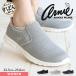  Arnold Palmer спортивные туфли женский чёрный low cut туфли без застежки скользящий Fit .. Tama .... черный серый темно-синий 2202