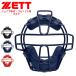  Z бейсбол catcher маска для софтбола подросток Junior часть . Club Team для софтбола бейсбол тренировка соревнование резина soft для подросток бейсбол бейсбол сопутствующие товары средства защиты ZETT Baseball BLM8111