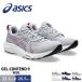  Asics бег обувь гель Conte do9 1012B678 широкий сетка верхний шнур обувь спортивная обувь чёрный белый черный белый серый asics