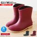 ��ƒ��C ���f�B�[�X �V���[�g�� ���C���u�[�c �h�� �h�� ����ɂ��� �A�E�g�h�A �O���b�v�����X�^�[ �V���v�� ���n �J�[�L ���b�h LB8460