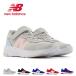  New balance спортивные туфли Kids Junior мужчина девочка pt578 ребенок обувь low cut голубой красный чёрный розовый New Balance
