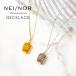 Nei/nor колье шея украшение ... добрый хирургический нержавеющая сталь выцветание ржавчина царапина . сильный крепкий мода ak surrey neina-NnNE-0082. покупка 