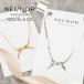 Nei/nor колье шея украшение ... добрый хирургический нержавеющая сталь выцветание ржавчина царапина . сильный крепкий мода ak surrey neina-nnne-0090