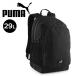  Puma рюкзак 29L мужской женский ходить на работу посещение школы часть . вспомогательный Logo спорт простой одноцветный сумка черный чёрный PUMA 090697