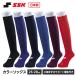 SSK �싅 �\�b�N�X �����O �J���[ �C�� 25-28cm �� �l�C�r�[ �A���_�[�\�b�N�X �X�|�[�c ���� ���K ���j�t�H�[�� �G�X�G�X�P�C �J���[�\�b�N�X 1�� bsc1500 ����
