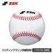 SSK бейсбол бейсбол бейсбол мяч тренировка лампочка batting механизм для бейсбол мяч swing тренировка тренировка мяч тренировка batting долговечность натуральный кожа es SK gd79mcka