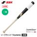 SSK бейсбол bat из дерева тренировочная бита 1000g 84cm 85cm из дерева bat бейсбол bat body . элемент .. swing тяжелый es SK Lee g Champ TRAINING sbb7031