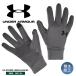  Under Armor перчатки мужской смартфон соответствует обратная сторона ворсистый водоотталкивающий тонкий защищающий от холода серый UNDER ARMOUR UA storm подкладка перчатка 1377508