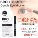  2 -слойный привычка установка BRO.FOR MEN Double Eyelid Liner двойной I крышка подкладка ...she moa 