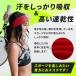 �w�A�o���h�X�|�[�c ���~�� ��`�O�������� �����Y ���f�B�[�X ���� �� �T�b�J�[ �o�X�P �e�j�X �g���[�j���O �����j���O ������� ��� �֘A�摜4