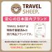 �l�b�N�s���[ H�^ ��s�@ �����O�b�Y �ό� ��s �o�X �V���� �� �t�[�h�t�� ���s ��  �g�і� �֘A�摜3