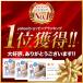 �l�b�N�s���[ H�^ ��s�@ �����O�b�Y �ό� ��s �o�X �V���� �� �t�[�h�t�� ���s ��  �g�і� �֘A�摜1