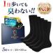 �C�� �����Y 5�� �Z�b�g �M�t�g�{�b�N�X �r�W�l�X�\�b�N�X ������ ���蕨 �R�� �h�L �L��Ȃ� ��C�I�� ���b�V���f�I