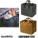 asobitoasobito контейнер большая сумка ab-009 водонепроницаемый брезент 