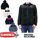 チャムス CHUMS エルモフーディ　フリース　CH04-1123