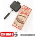 CHUMS HOT SANDWICH COOKER CH62-1039 Chums hot Sand wichi кухонная утварь hot тостер для бутербродов 