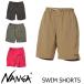 NANGA наан gaSWIM SHORTS N2500-1E521A мужской шорты шорты короткий хлеб вода суша обе для плавки 