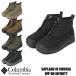  Colombia Columbia SAPLAND IV CHUKKA WP OMNI-HEAT INFINITY YU9682 Colombia sa план do теплоизоляция защищающий от холода водонепроницаемый ботинки боты резиновые сапоги 
