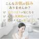 �~�l�����X �N�����W���O �T���v�� 2mL�~3�� �i�A���l�b�g�t�j �֘A�摜5