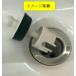 �A�T�q�q�� ���ʑ�@�r�����i�@LF650KSLW �����^�b�`�S���� �r���� ���ʑ䕝75 60�Z���`�p �z���C�g ���������@���{�X�����ʗX�ւł��͂� �֘A�摜2