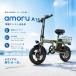 [20%OFF купон ] велосипед с электроприводом складной мини велосипед 9 -слойный подвеска 14 дюймовый максимальный 100km пробег 350W motor удален возможность 10.4Ah аккумулятор IP54