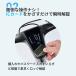 ��15%OFF�N�[�|�����y���菬�^�����@�t���]�ԁz�d�����]�� �Ƌ��s�v 500W IC�@�\���� �������s�\ �Ƌ��s�v �y�� AINOHOT SAGA one �ʋ� �ʊw �֘A�摜2
