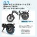 ��15%OFF�N�[�|�����y���菬�^�����@�t���]�ԁz�d�����]�� �Ƌ��s�v 500W IC�@�\���� �������s�\ �Ƌ��s�v �y�� AINOHOT SAGA one �ʋ� �ʊw �֘A�摜3