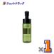 [ косметика ]iroha Inte . mate woshu пена модель 150mL ×1 шт (fem уход мойка стоимость )