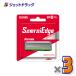 FEATHERef система Samurai край бритва 8 штук ×3 шт (kami санки бритва )