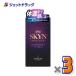 �y�Ǘ���Ë@��zSKYN�v���~�A���v���X �R���h�[�� 5�� �~3�k�C�\�v�������o�[�E�R���h�[���l