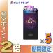 ��15����P2%��y�Ǘ���Ë@��zSKYN�v���~�A���v���X �R���h�[�� 5�� �~5�k�C�\�v�������o�[�E�R���h�[���l