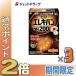 {1 день. P2%}[ медицинская помощь оборудование ]pip электро van MAX200 48 шарик ×3 шт ( онемение плеча * люмбаго * мышечная боль )
