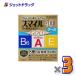 [ no. 2 вид фармацевтический препарат ] Smile 40EX Gold прохладный 13mL ×3 шт ( глаз лекарство *. древесный уголь * глаз утомление )
