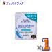 [ no. 3 вид фармацевтический препарат ] Smile whity e Contact 15mL ×1 шт ( угол . защита *.... разделение .)
