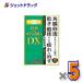 [ no. 3 вид фармацевтический препарат ] Smile The medical A DX 15mL ×5 шт ( глаз лекарство * глаз утомление *..)