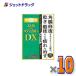 [ no. 3 вид фармацевтический препарат ] Smile The medical A DX 15mL ×10 шт ( глаз лекарство * глаз утомление *..)