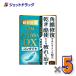 [ no. 3 вид фармацевтический препарат ] Smile The medical A DX Contact 15mL ×5 шт ( глаз лекарство )